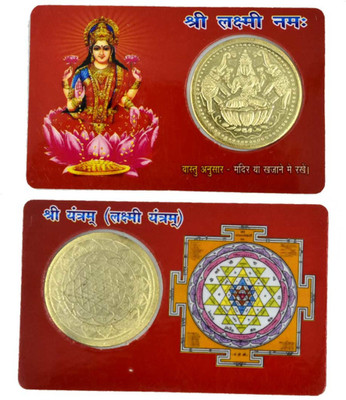 faynci Shree Dhan Laxmi Mini Yantra Gold, Brass Yantra(Pack of 1)