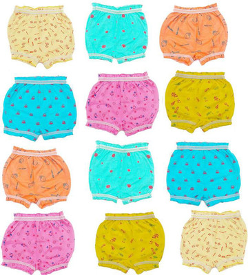 SmartHub Baby Boys & Baby Girls Bloomer