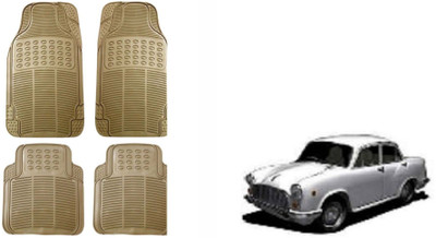 Auto Oprema Rubber Standard Mat For  HM Ambassador 2.0D(Beige)