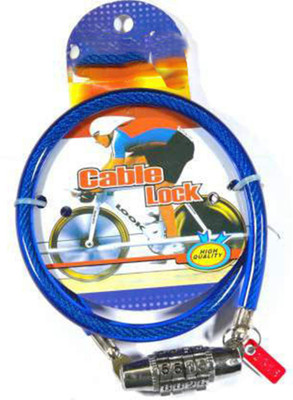 Aatrangi Iron Cable Lock For Helmet