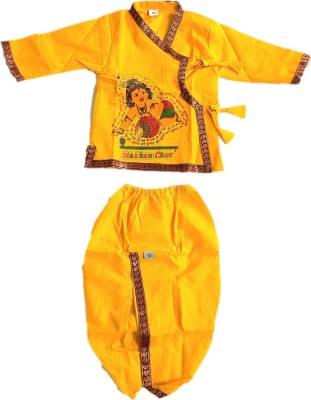 Wardrobe Fashion Baby Boys & Baby Girls Party(Festive) Top Dhoti Pant(Yellow)