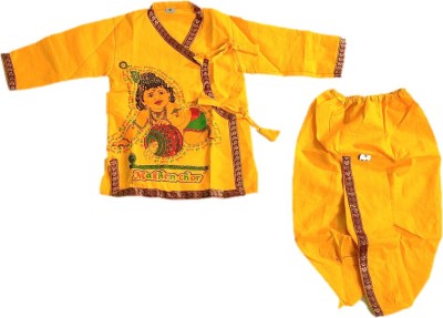 Wardrobe Fashion Baby Boys & Baby Girls Party(Festive) Top Dhoti Pant(Yellow)