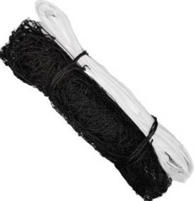 labh traders labh One Side Tape Practice Volleyball Net (Black) Volleyball Net(Black)
