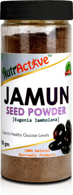NutrActive Jamun Guthli - Syzygium Cumini - Eugenia Jambolana Seed(150 per packet)