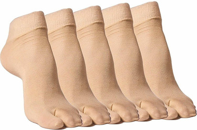 INFISPACE Women Solid Ankle Length(Pack of 5)