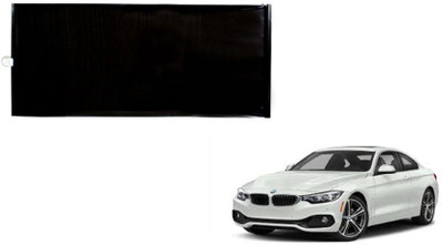 Auto Oprema Dashboard, Rear Window Sun Shade For BMW 4 Series(Black)