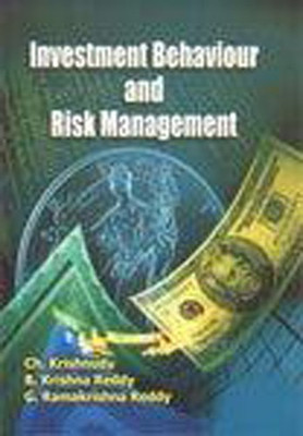 Education, Employment and Empowerment of Rural Women in India(English, Hardcover, Sudha T.)