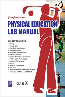 Comprehensive Physical Education Lab Manual X(English, Paperback, Dr Beena Biswas)