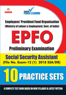 EPFO - Preliminary Examination - Social Security Assistant - 10 PTP(English, Paperback, Diamond Power Learning Team)