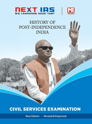 History of Post-Independence India(English, Paperback, unknown)