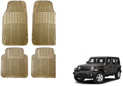 Auto Oprema Rubber Standard Mat For  Mahindra Jeep(Beige)