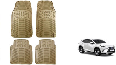 Auto Oprema Rubber Standard Mat For  Lexus Lexus(Beige)