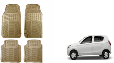 Auto Oprema Rubber Standard Mat For  Maruti Suzuki Alto(Beige)