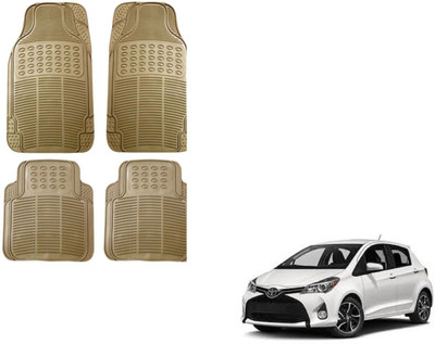 Auto Oprema Rubber Standard Mat For  Toyota Yaris(Beige)