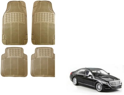 Auto Oprema Rubber Standard Mat For  Mercedes Benz S500(Beige)