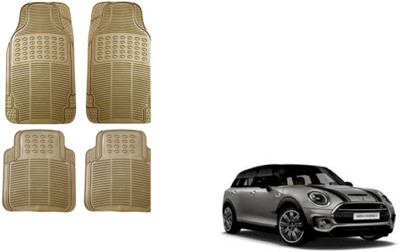 Auto Oprema Rubber Standard Mat For  Mini ClubMan(Beige)