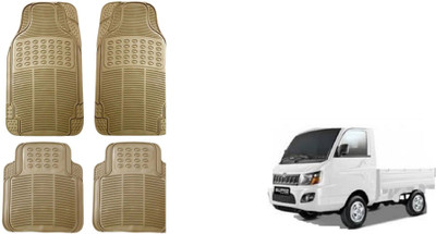 Auto Oprema Rubber Standard Mat For  Mahindra Mahindra(Beige)