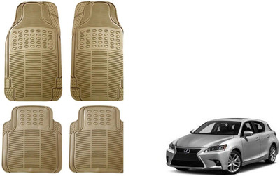 Auto Oprema Rubber Standard Mat For  Lexus CT(Beige)