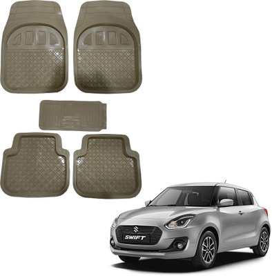 Oshotto Rubber Standard Mat For  Maruti Suzuki Swift Dzire(Beige)