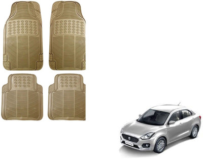 Auto Oprema Rubber Standard Mat For  Maruti Suzuki New Dzire(Beige)