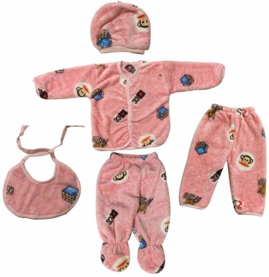 Cute Collection Baby Boys & Baby Girls Casual Sweater Bib, Cap, Pyjama(Pink)