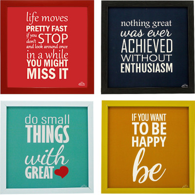 Indianara Motivational Spiritual Inspirational Art Prints Indr1429 Digital Reprint 8.7 inch x 8.7 inch Painting(With Frame, Pack of 4)