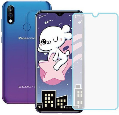 Rigid Tempered Glass Guard for for Panasonic Eluga U3(Pack of 1)