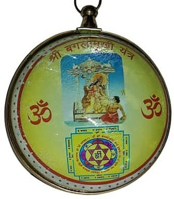 Balaji Traders Shri Bangalamukhi Yantra Glass Yantra(Pack of 1)