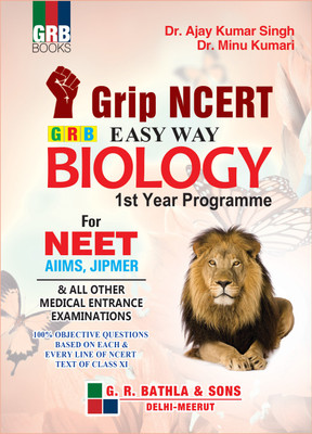 GRB EASY WAY BIOLOGY 1st YEAR PROGRAMME FOR NEE1(English, Paperback, Dr. AJAY KUMAR SINGH , Dr. MINU KUMARI)
