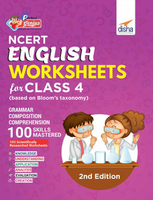Perfect Genius Ncert English Worksheets for Class 4 (Based on Bloom's Taxonomy)  - (Based on Bloom's Taxonomy) 2 Edition(English, Paperback, unknown)