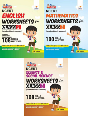 Perfect Genius Ncert English, Mathematics, Science & Social Science Worksheets for Class 3 (Based on Bloom's Taxonomy) - (Based on Bloom's Taxonomy) 2 Edition(English, Paperback, unknown) Perfect Genius Ncert English, Mathematics, Science & Social Science Worksheets for Class 3 (Based on Bloom's Taxonomy) - (Based on Bloom's Taxonomy) 2 Edition(English, Paperback, unknown)