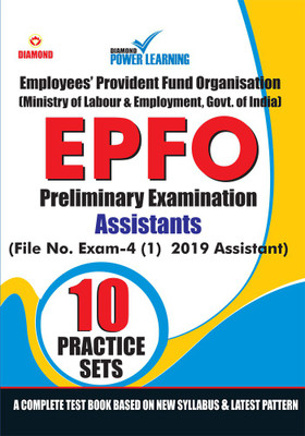 EPFO - Preliminary Examination - Assistant - 10 Practice Test Paper(English, Paperback, Diamond Power Learning Team)