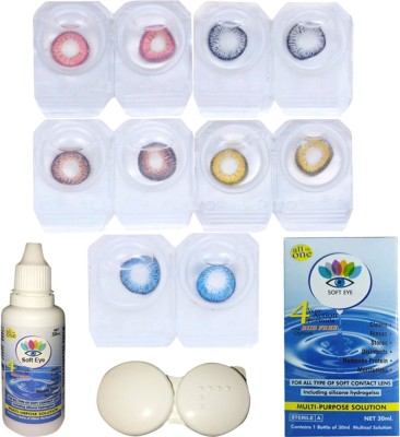 soft eye Monthly Disposable(0.0, Colored Contact Lenses, Pack of 5)