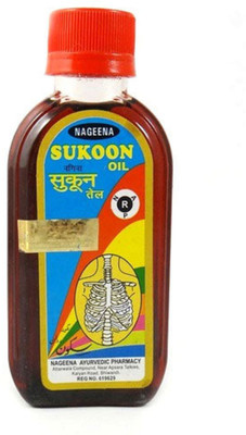 Nageena SUKOON PAIN RELIEVING MASSAGE OIL FOR 200ML(200 ml)