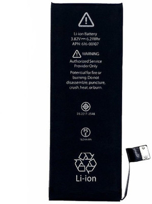 LIFON Mobile Battery For APPLE IPHONE SE 1624mAh
