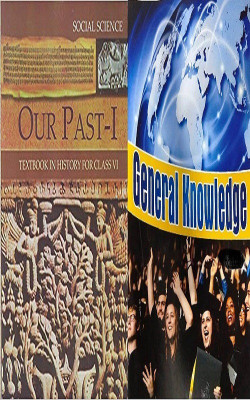 Our Past Class 6th Textbook Of History Ncert With General Knowledge(Paperback, Ncert)