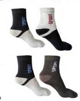 RAJAVI Men Ankle Length(Pack of 4)