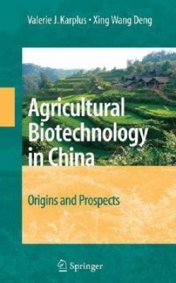 Agricultural Biotechnology in China(English, Hardcover, Karplus Valerie J.)