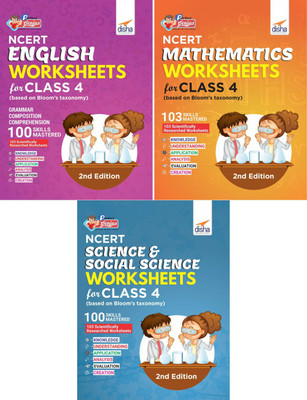 Perfect Genius Ncert English, Mathematics, Science & Social Science Worksheets for Class 4 (Based on Bloom's Taxonomy)(English, Paperback, unknown)