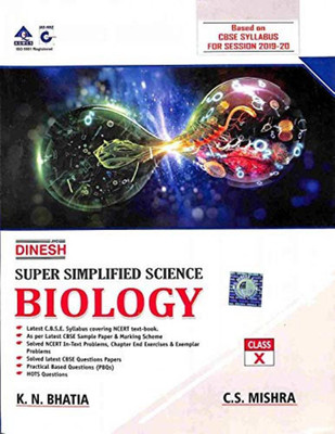 Super Simplified Science Biology for class 10 (2019-2020 Examination)(English, Paperback, K.N Bhatia, C.S. Mishra)