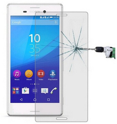 CHAMBU Tempered Glass Guard for Sony Xperia M4 Aqua Dual(Pack of 1)