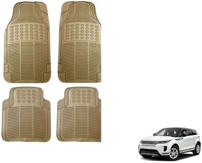 Auto Oprema Rubber Standard Mat For  Range Rover Range Rover Evoque(Beige)