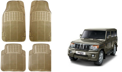 Auto Oprema Rubber Standard Mat For  Mahindra Bolero(Beige)