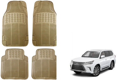 Auto Oprema Rubber Standard Mat For  Lexus LX(Beige)