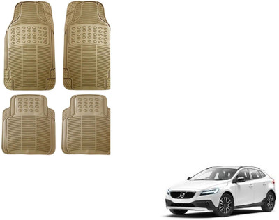 Auto Oprema Rubber Standard Mat For  Volvo V40(Beige)