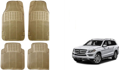 Auto Oprema Rubber Standard Mat For  Mercedes Benz GL-Class(Beige)