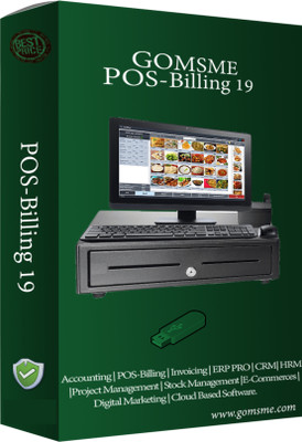 GOMSME POS BILLING 19 - Point Of Sell GST Billing Software for Soap and Business(2)