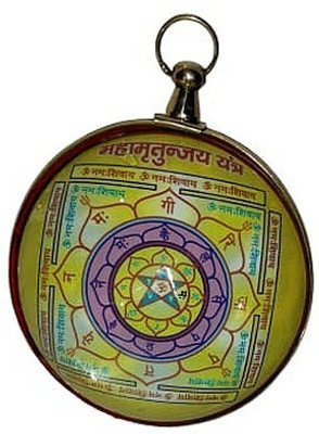 Balaji Traders Mahamritayumjaye Yantra Glass Yantra(Pack of 1)