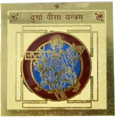 faynci Shree Durga Bisa Yantra 24 Gold Plated Brass Yantra(Pack of 1)