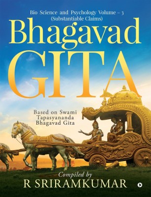 Bhagavad Gita(English, Paperback, unknown)